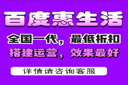 百度竞价案例：低成本高回报的秘诀